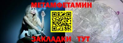 наркотики Гусиноозёрск