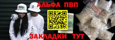 кокаин VHQ Гай