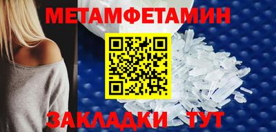 spice Гагарин