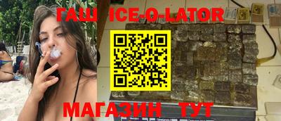кокаин VHQ Гай