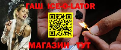 spice Гагарин