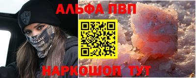 кокаин VHQ Гай