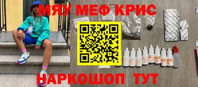 кокаин VHQ Гай