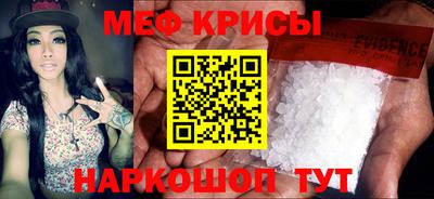 кокс Балаково