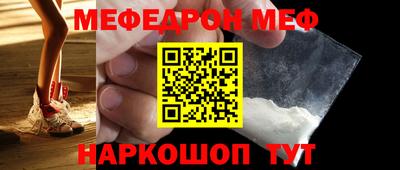 наркотики Гусиноозёрск