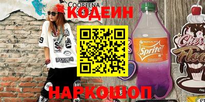 гидропоника Гатчина