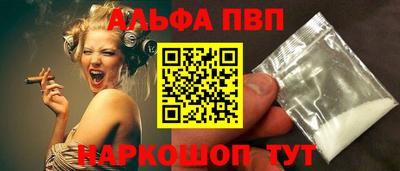 кокс Балаково