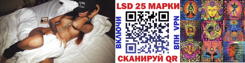 Марки NBOMe 1500мкг  гидра сайт  Вятские Поляны  наркошоп 
