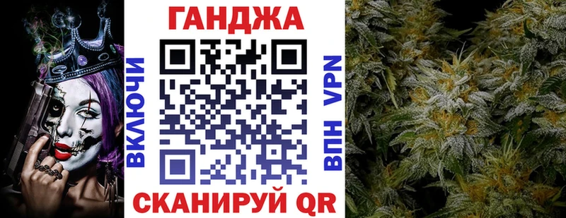 Канабис LSD WEED  Вятские Поляны 